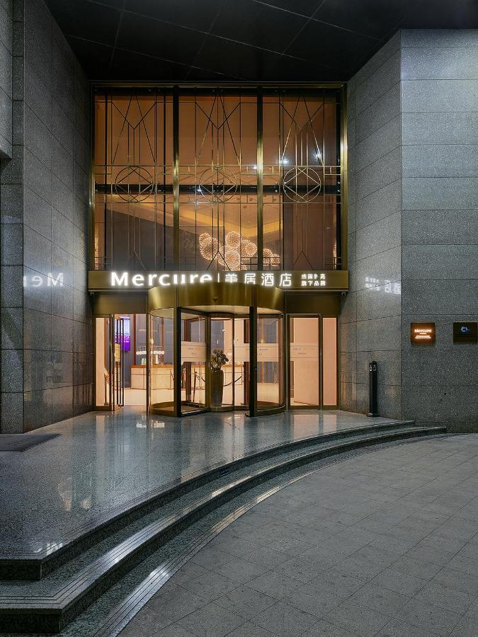 Mercure Xiamen Zhongshan Road Pedestrian Street Seaview Eksteriør bilde